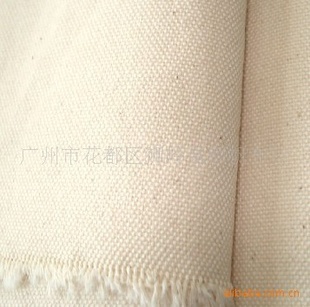 鼎牌帆布12安士全棉帆布坯布 坚固耐用的经典之选